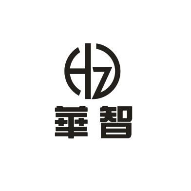 华智 hz商标注册第31类 饲料种籽类商标信息查询,商标状态查询 路标网