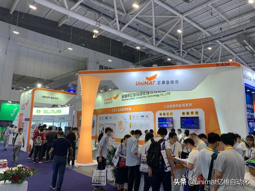 物联网 运动控制,亿维深圳机械展完美收官