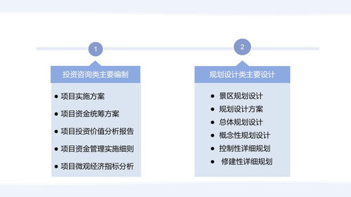 福建做投标书便宜做标书专业的公司