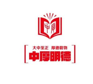 北京中厚明德企业管理咨询