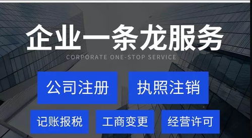 新闻中心 南京绿通企业管理咨询