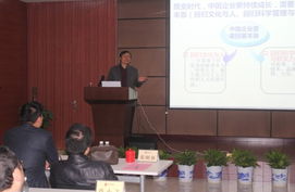湖南著名某食品加工公司管理咨询项目正式启动